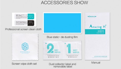 Защитное стекло Nillkin H Anti-Explosion Glass Screen XIAOMI RedMi Note 4X  HG-SP HM-NOTE 4